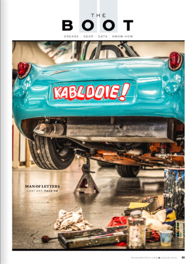 Road & Track Boot-Lost_Art-2