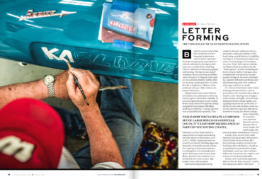 Road & Track Boot-Lost_Art-2